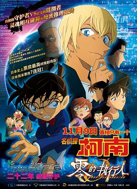 日韩一页