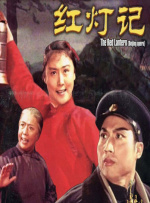 在线免费看a爱片